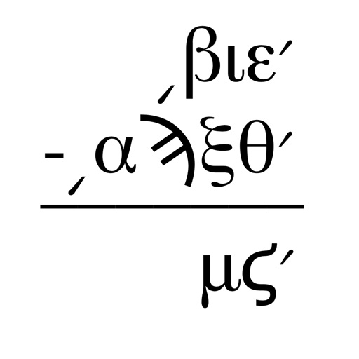 Greek Numeral Calculator icon