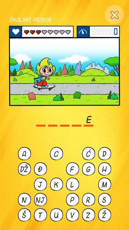 SMIB igre screenshot-4