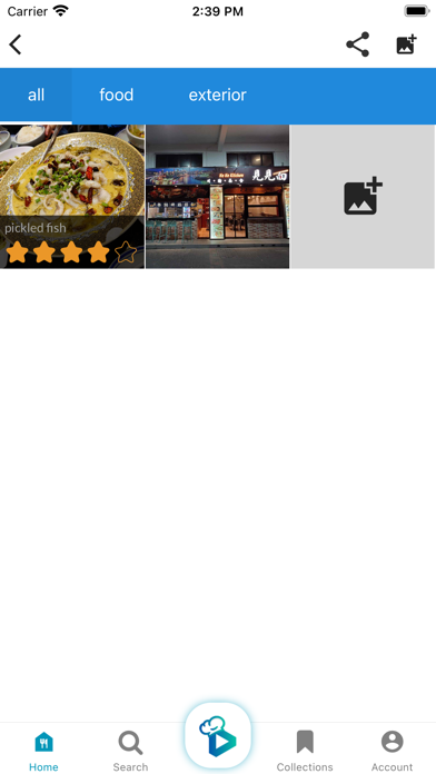 DineHats Screenshot