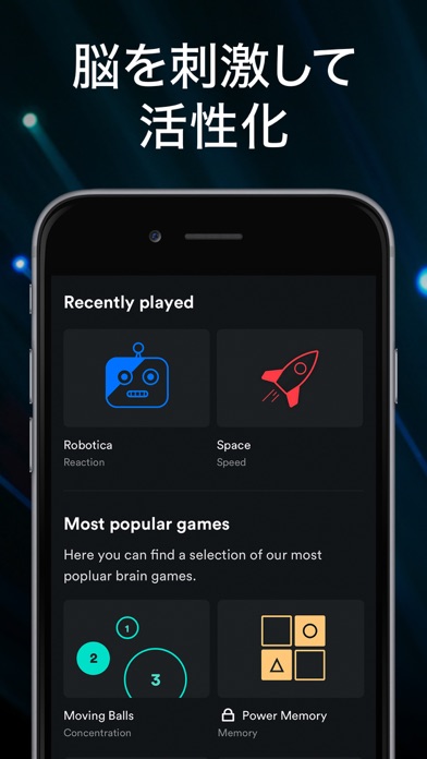 スクリーンショット 4