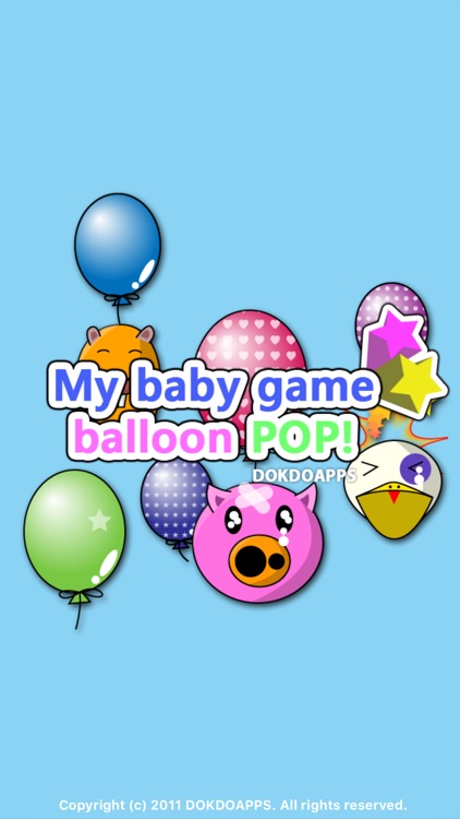 My baby game Balloon Pop! lite