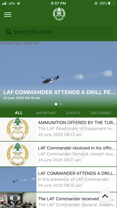 LAF News Screenshot