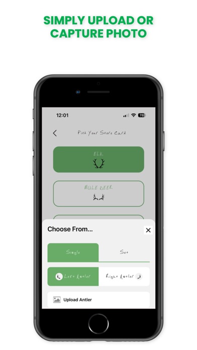 Shed-Happens Screenshot