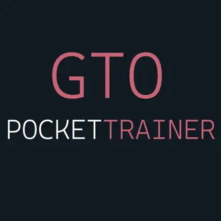 GTO Pocket Trainer Cheats