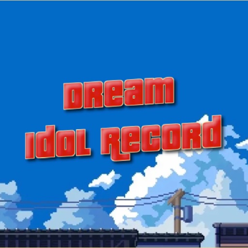 DreamIdolRecord