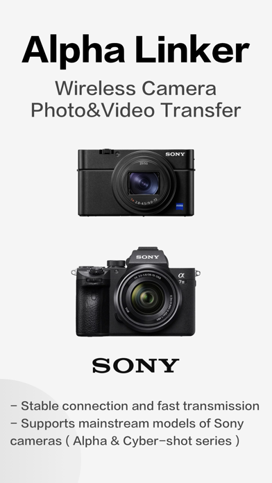 Alpha Linker - Camera Transfer Screenshot 1 - AppWisp.com Alpha Linker - Camera Transfer Screenshot 1 - AppWisp.com