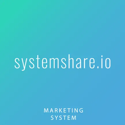 SystemShare App and System Читы