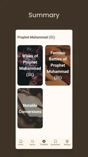seerah of prophet muhammad saw iphone screenshot 3