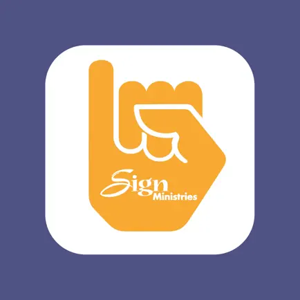 iSign Ministries Cheats