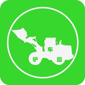 스크린샷 (7) 铲车圈二手铲车-二手装载机交易市场