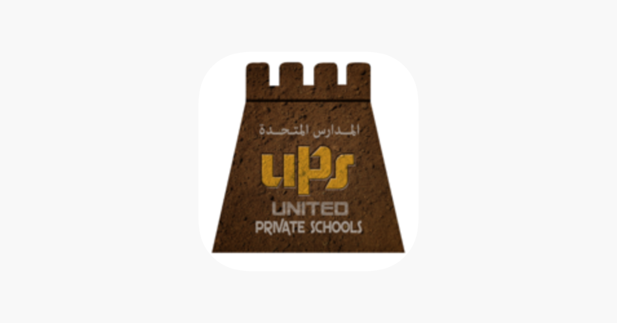  ups school on the app store