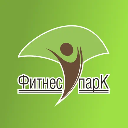Фитнес Парк - Москва Читы