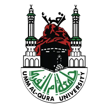 UQU Alumni Cheats
