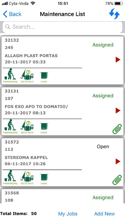Theova Hotelware Housekeeping