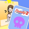 罰ゲームルーレットパーティ-Penalty2