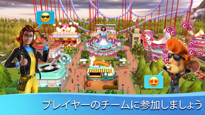 RollerCoaster Tycoon® Touch™のおすすめ画像10