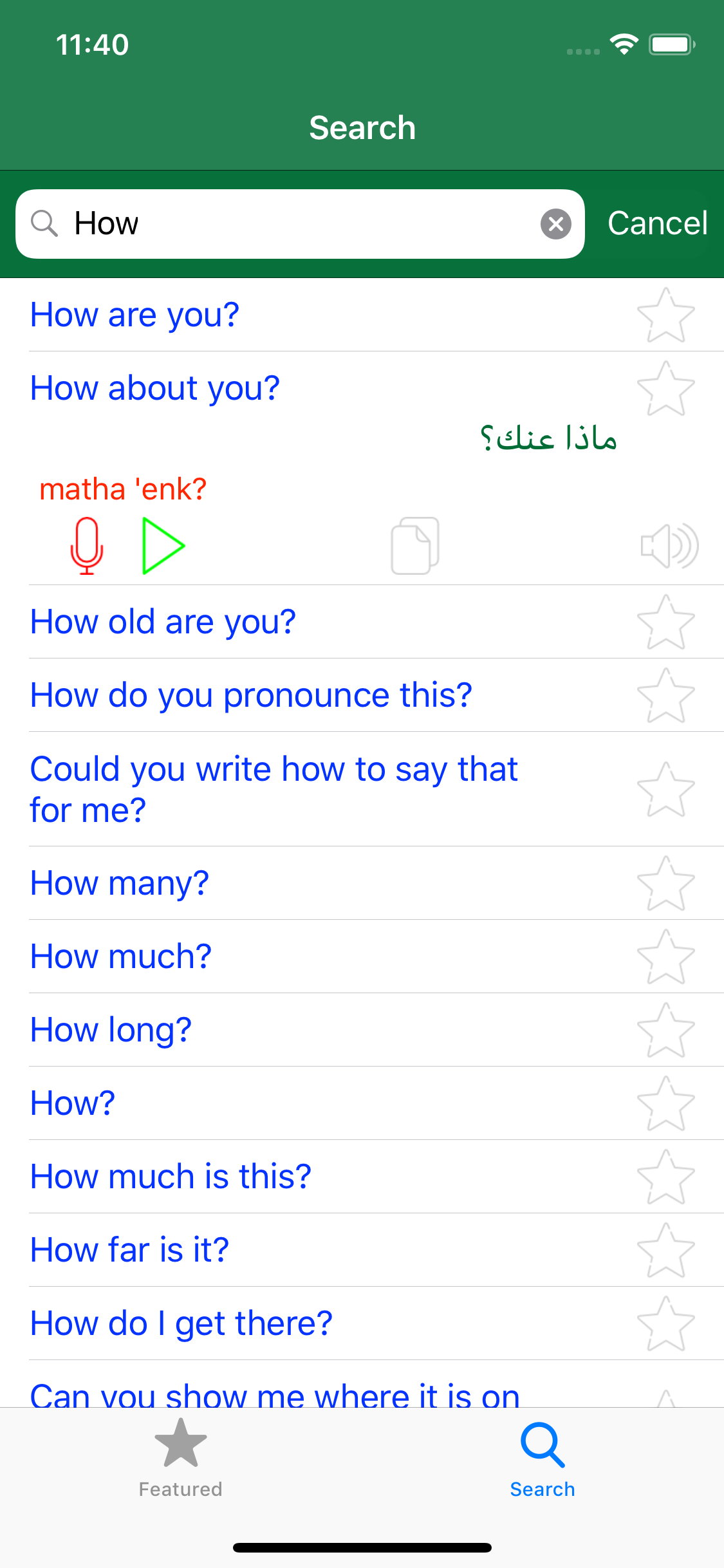Learn Arabic Language Offline screenshot 5
