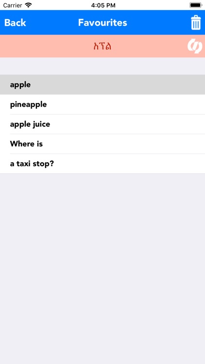 English to Amharic Translator screenshot-4