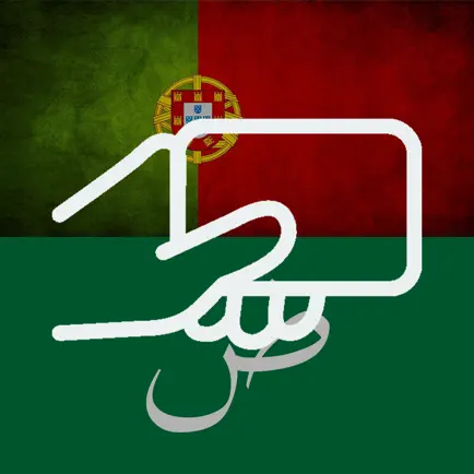 Learn Arabic  Portuguese Words Cheats