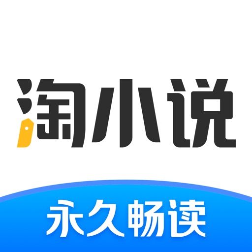 淘小说logo