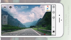 TripREC Driving Recorder Lite screenshot