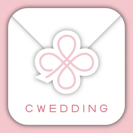 cWedding 囍婚禮 Cheats