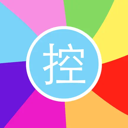 Zhutikong-Hd Theme Wallpaper Cheats