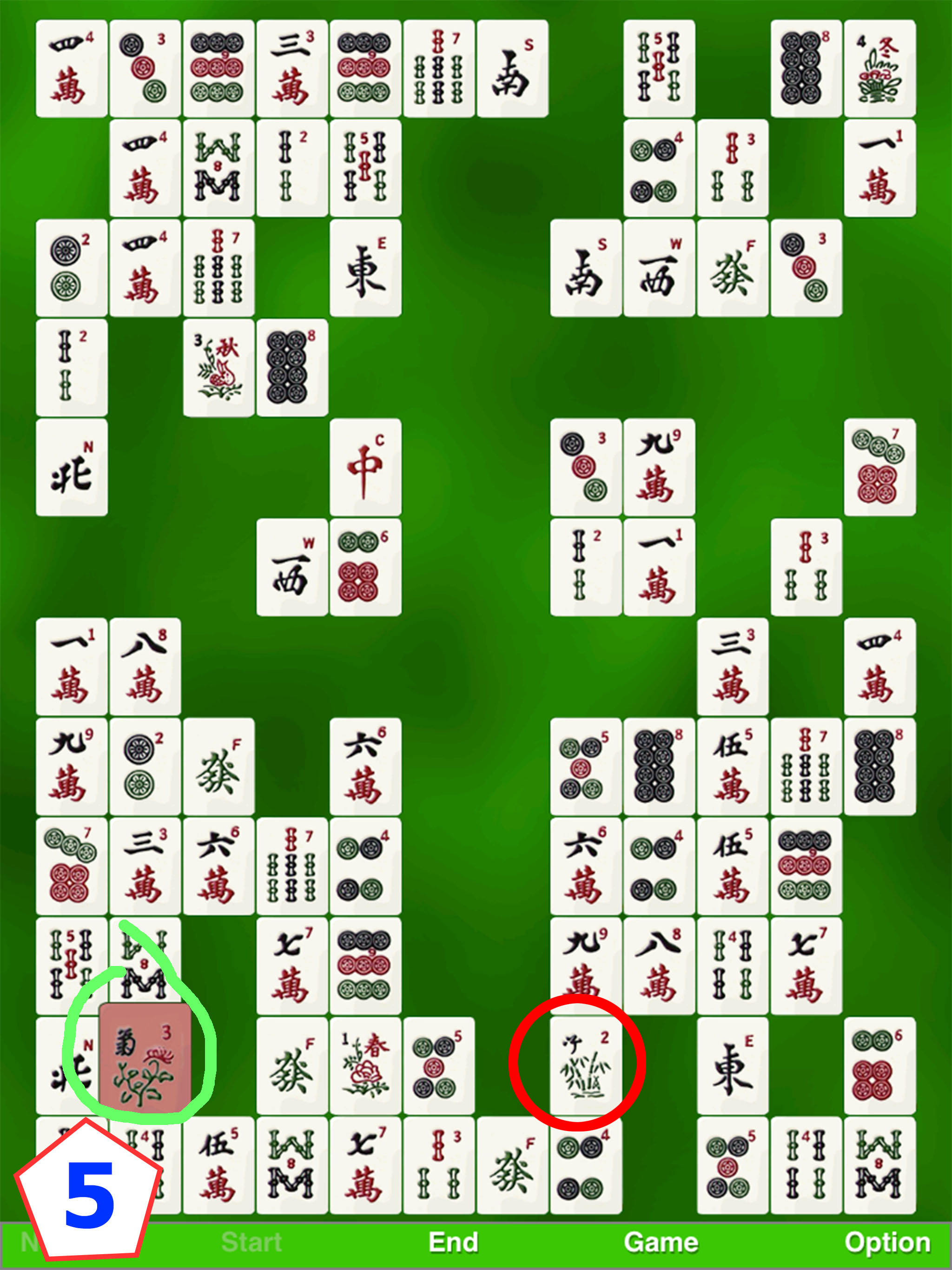 https://is1-ssl.mzstatic.com/image/thumb/Purple116/v4/7e/43/51/7e4351b6-aac1-d222-9a0b-4e1f5ddad27e/pr_source.jpg/2048x2732.png