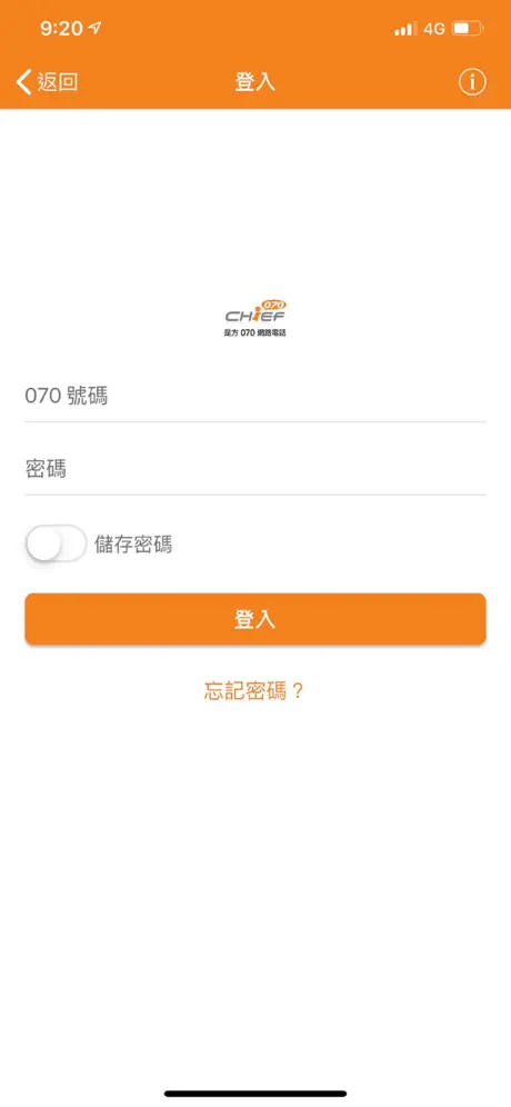京东金融-理财借贷分期保险一站式平台