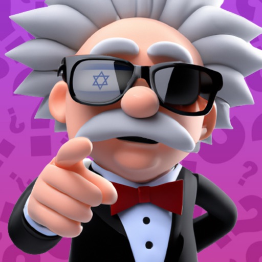 טריוויה בוס - קרבות בזמן אמת - AppWisp.com