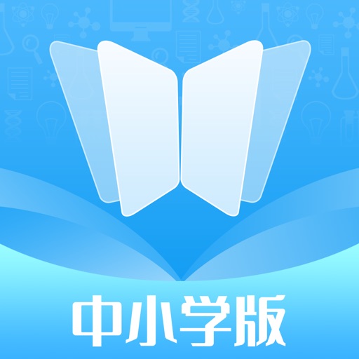 学习精灵中小学版