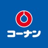 コーナン icon