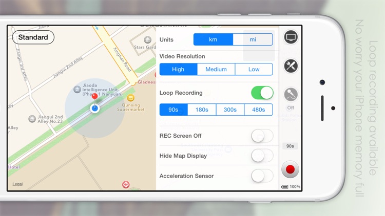 TripREC Driving Recorder