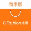 OFashion迷橙商家版 - iPhoneアプリ