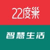 22度巢