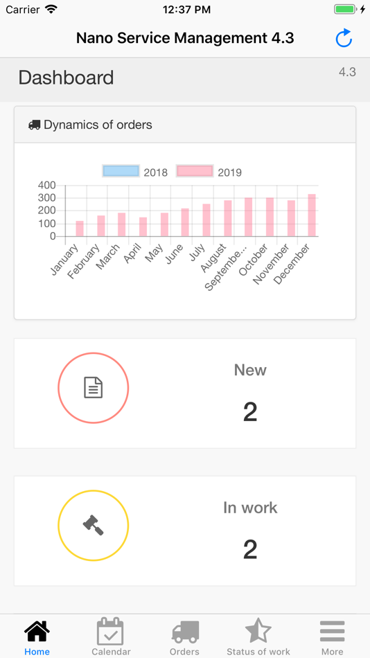 Nano Service Management - 5.6 - (iOS)