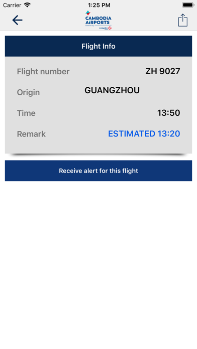 Cambodia Airports Screenshot