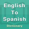 Spanish Dictionary Offline Pre icon