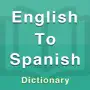 Spanish Dictionary Offline Pre