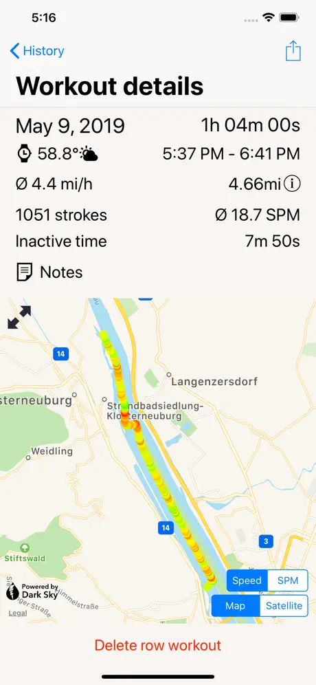 RowingCoach