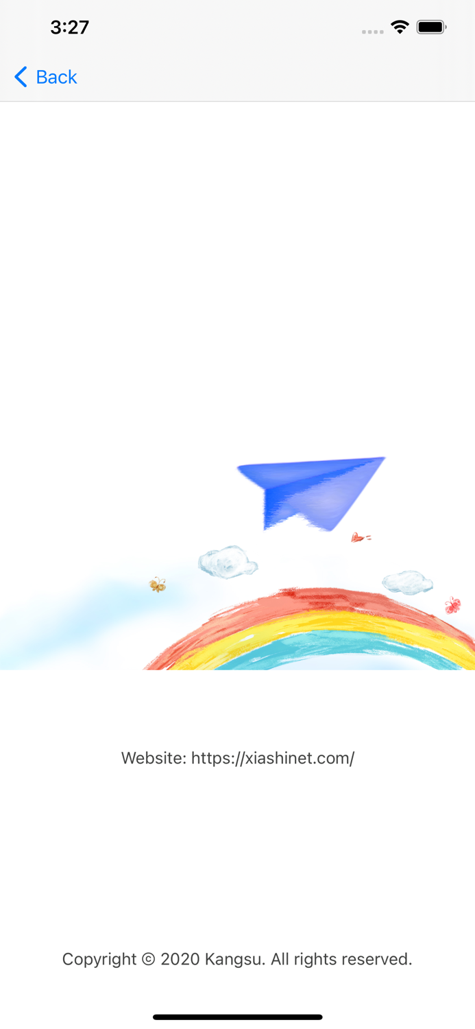 夏时 - 国际加速器 VPN