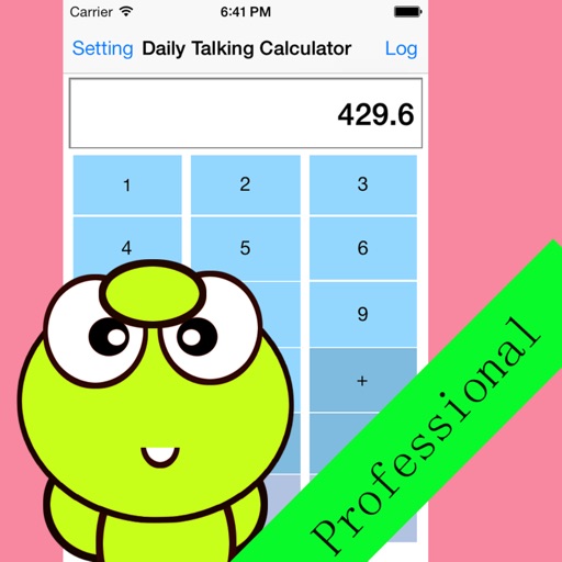 Daily Talking Calculator Pro icon