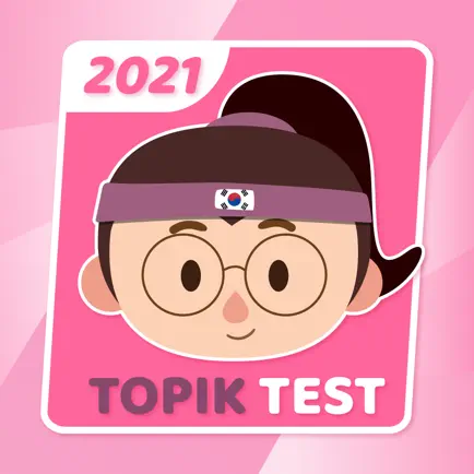Topik Test - Learn Korean Cheats
