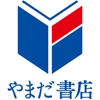 やまだ書店 icon