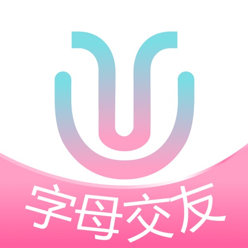 字母宠驭圈-斯幕交友极乐之园 iOS App