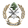 LAF News - Lebanese Army