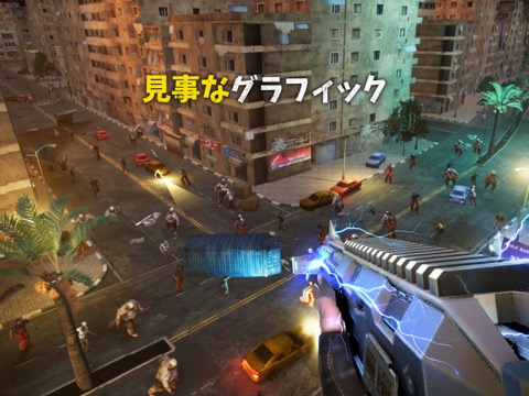 DEAD TARGET: サバイバルゾンビゲーム FPSのおすすめ画像5