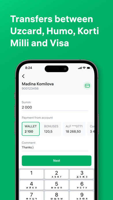 Alif Mobi: payment & transfers Screenshot