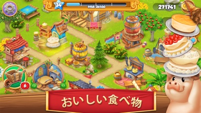 農村 (Village and Farm)のおすすめ画像4