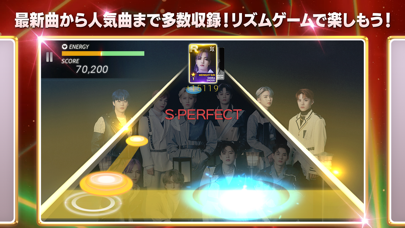 SUPERSTAR LAPONEのおすすめ画像7